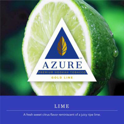 画像1: Lime ライム Azure 100g (1)