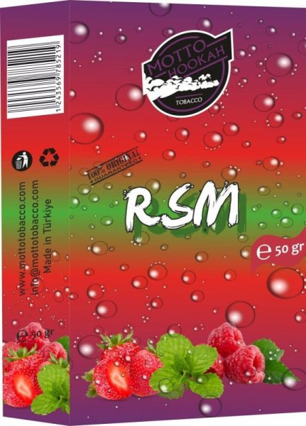 画像1: RSM ラズベリーストロベリーミント MOTTO 50g (1)