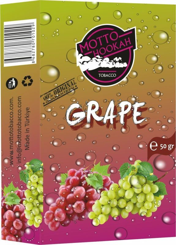 画像1: Grape グレープ MOTTO 50g (1)