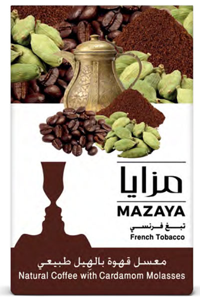 画像1: COFFEE CARDAMOM コーヒーカルダモン MAZAYA マザヤ 50g (1)