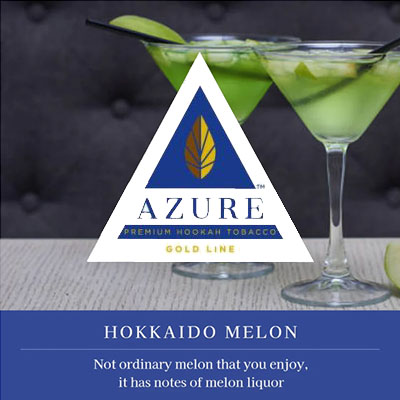 画像1: Hokkaido 北海道メロン Melon Azure 100g (1)