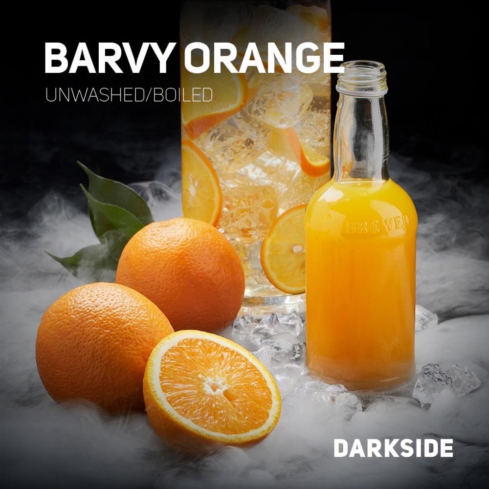 画像1: BERVY ORANGE バービーオレンジ DARK SIDE 100g (1)