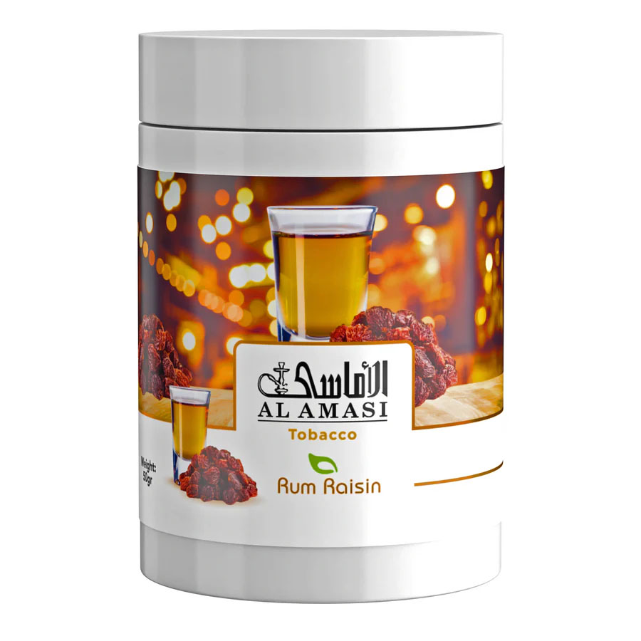 画像1: Rum Raisin ラムレーズン●AL AMASI 50g (1)