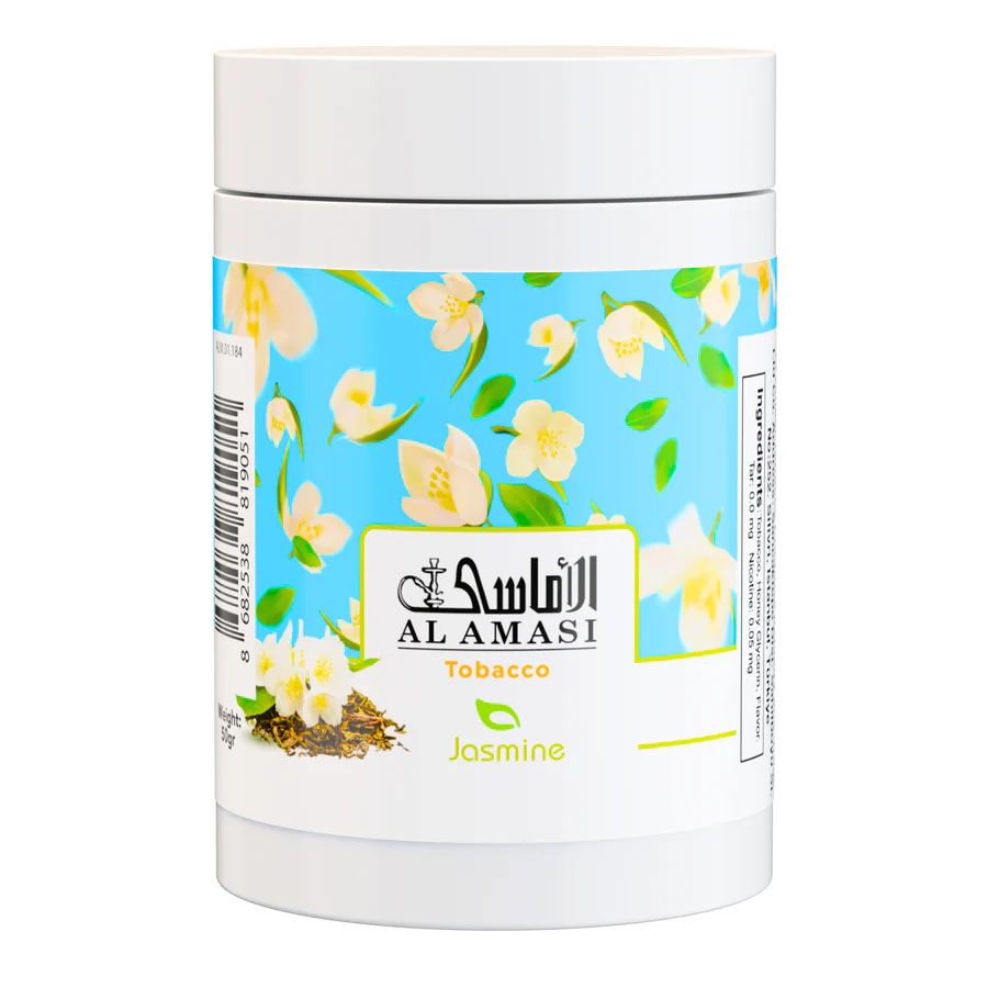 画像1: Jasmine ジャスミン●AL AMASI 50g (1)