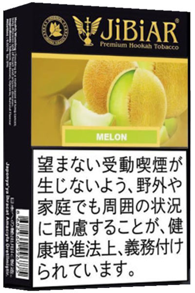 画像1: Melon メロン JiBiAR 50g (1)