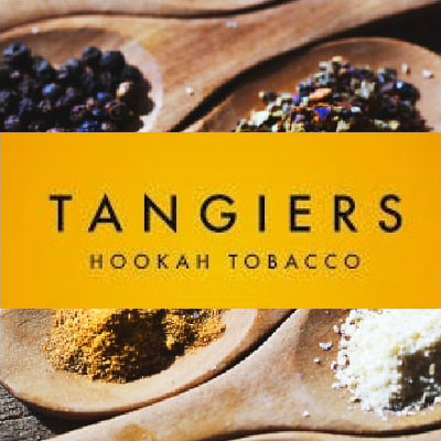 画像1: Kashmir カシミール Tangiers 100g (1)