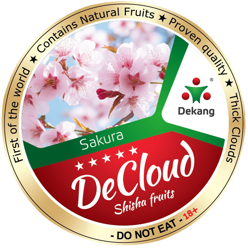 画像1: Sakura サクラ DeCloud デクラウド 50g (1)